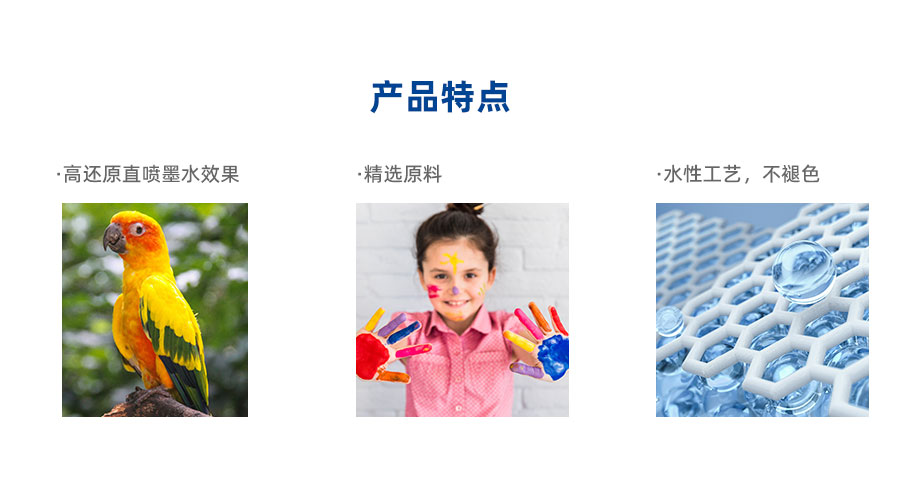 DTG-详情页_02(2).jpg